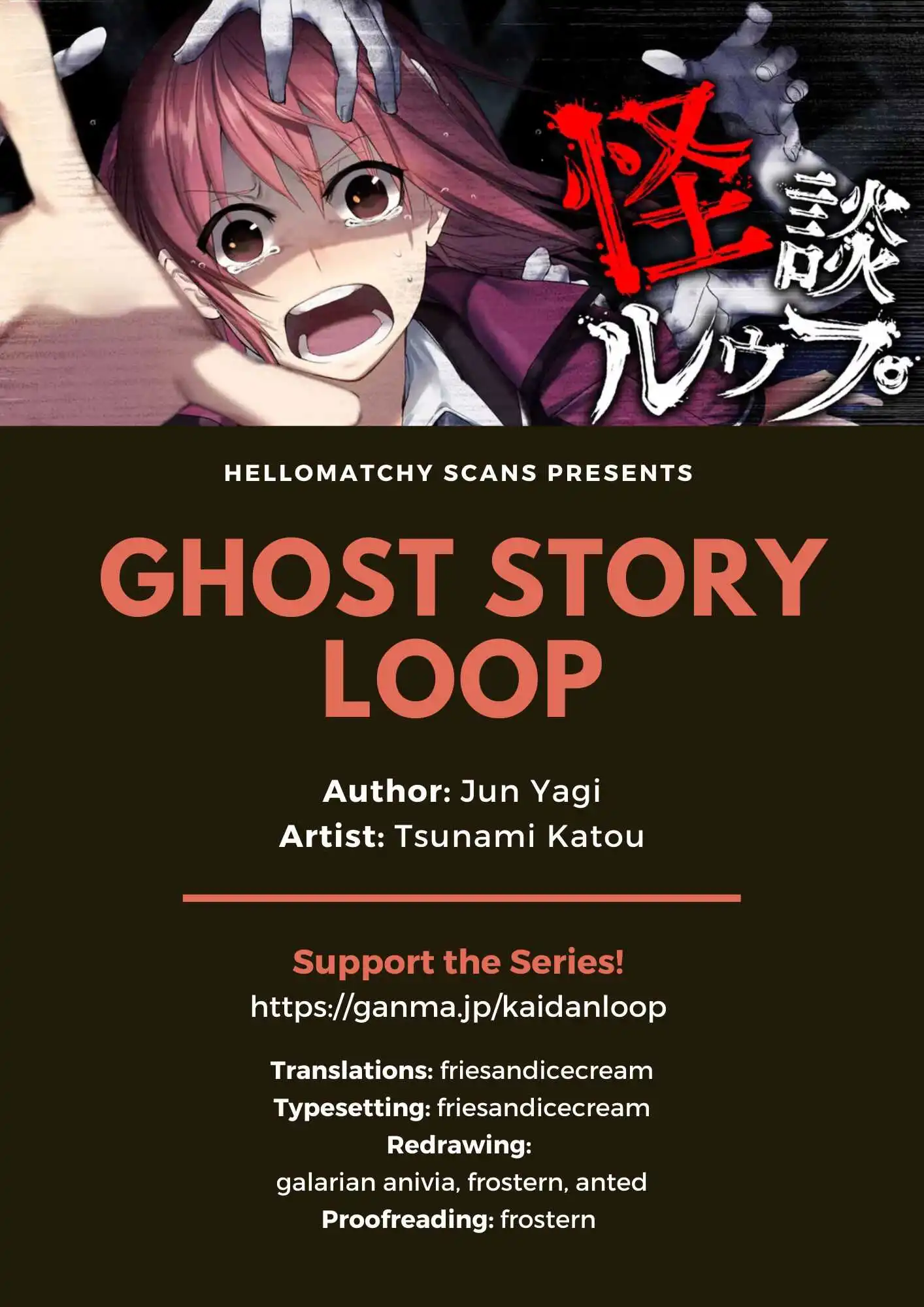 Ghost Story Loop Chapter 28 1